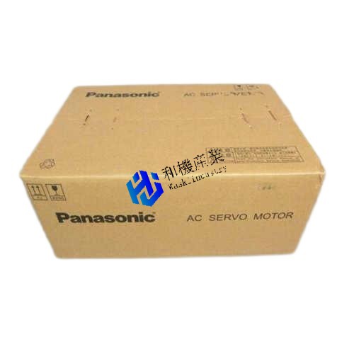 【新品★送料無料】MBDK013BWM01 【6ヶ月保証】|和機産業