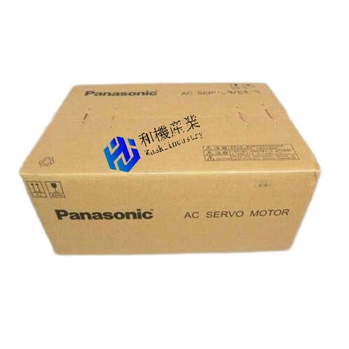 【新品★送料無料】MQMA022P1G 【６ヶ月保証】