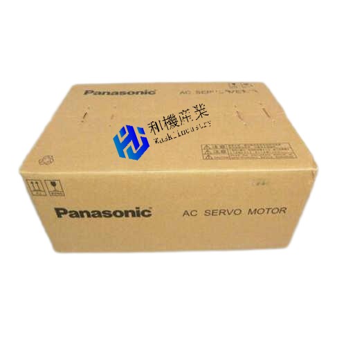 楽天市場】【新品☆送料無料】 SGMAH-08AAAH261 【6ヶ月保証】 : 和機産業