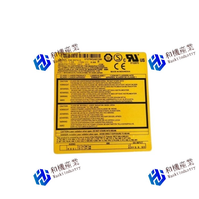 【新品★送料無料】 SW-9573-c 【６ヶ月保証】