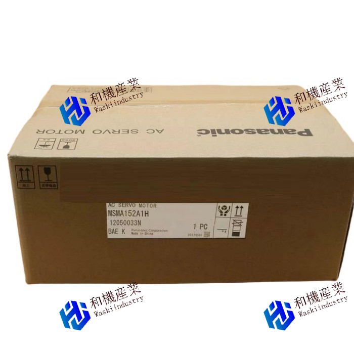【新品★貨物輸送無料】MSMA152A1H Servo Motor 【６ヶ月引き受ける】