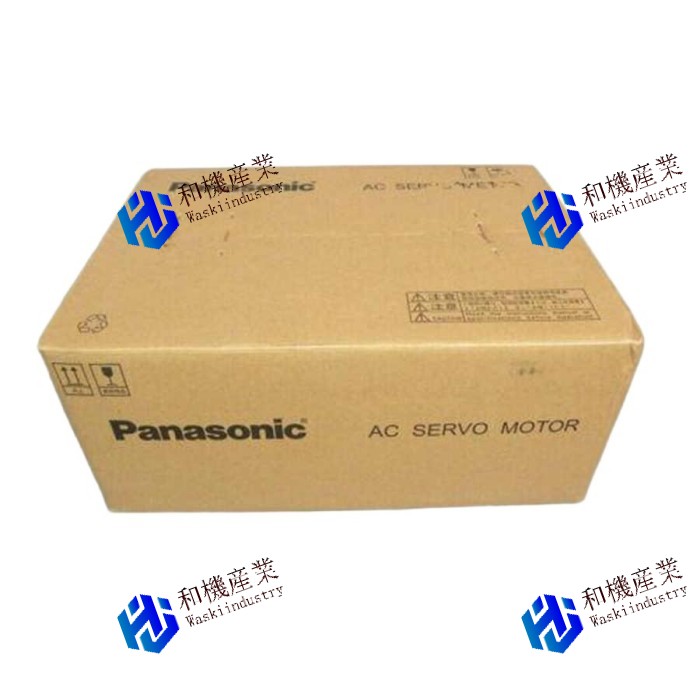 【新品★送料無料】 MSD043A2X 【６ヶ月保証】