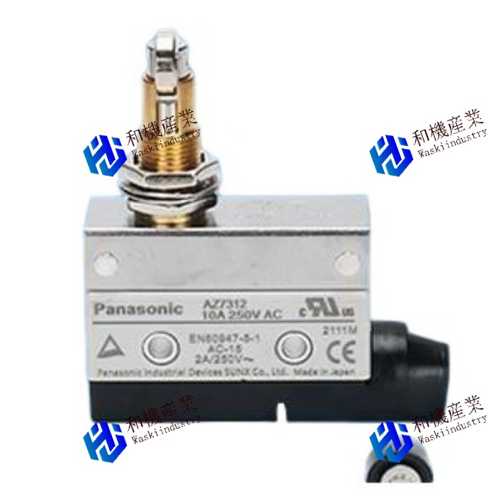 【新品★送料無料】AZ7312 【６ヶ月保証】