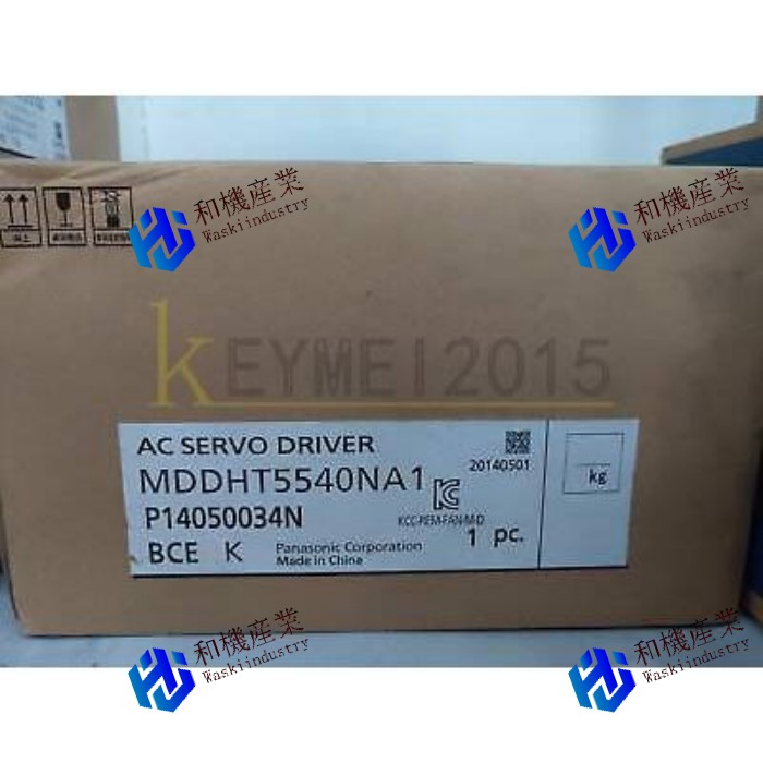 【新品★送料無料】新しい未使用MDDHT5540NA1 【６ヶ月保証】