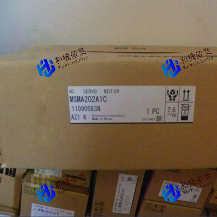 【新品★送料無料】 MSMA202A1C 【6ヶ月保証】