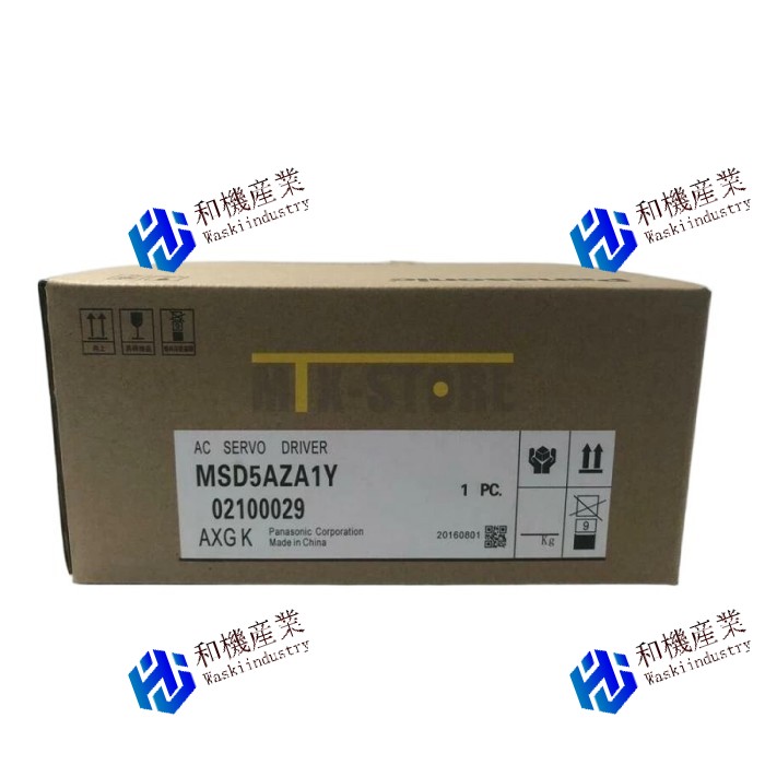 【新品★送料無料】 MSD5AZA1Y 【６ヶ月保証】