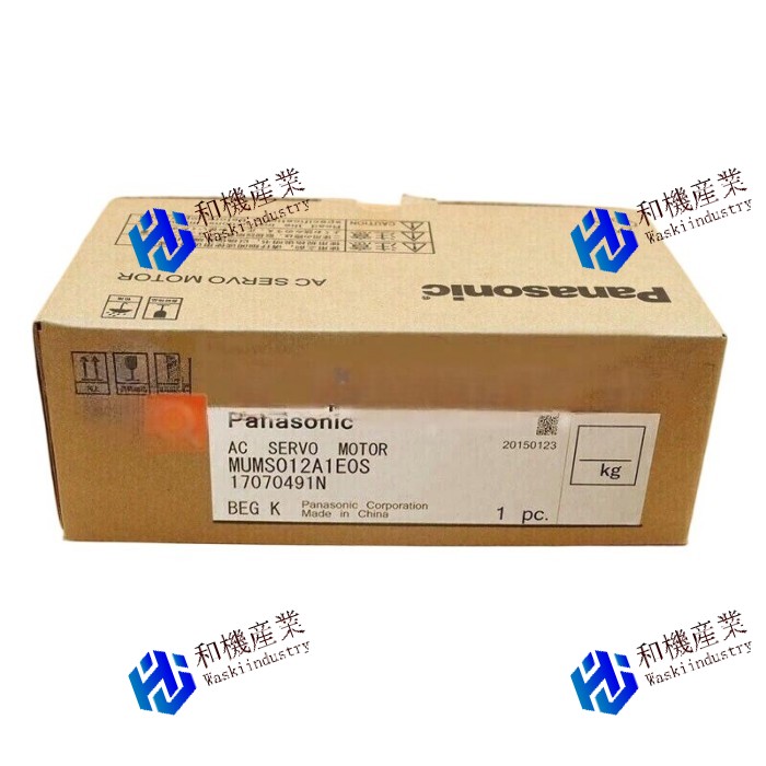 【新品★送料無料】 MUMS012A1E0S 【６ヶ月保証】