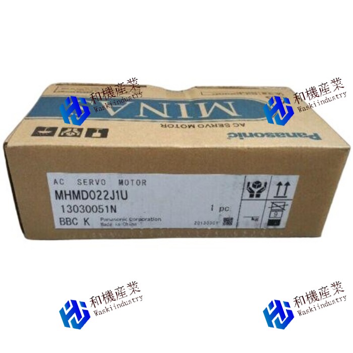 【新品★送料無料】 MHMD022J1U 【６ヶ月保証】
