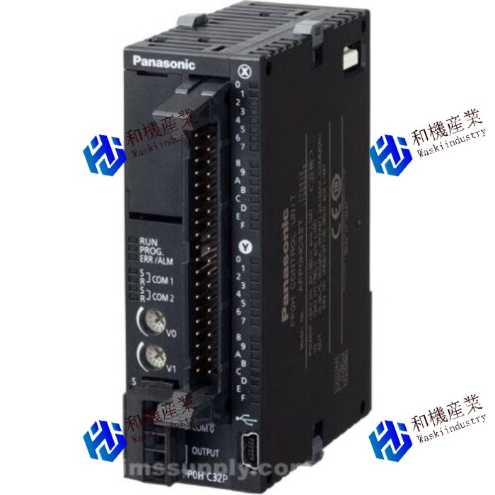 【新品★送料無料】 パナソニック AFP0HC32P プログラマブルロジックコントローラー【６ヶ月保証】