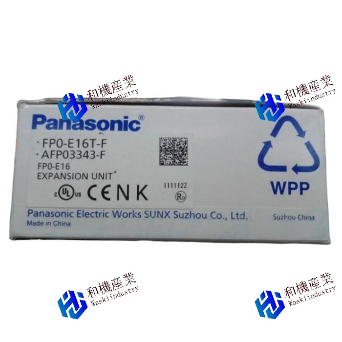 【新品★送料無料】 FP0-E16T-F AFP03343-F 【６ヶ月保証】