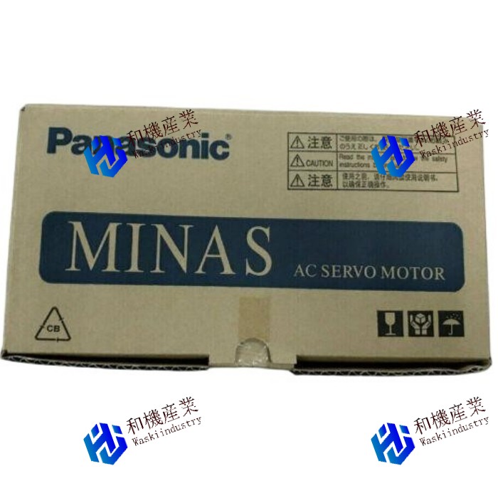 【新品★貨物輸送無料】 MSM5AZA1N 【６ヶ月引き受ける】