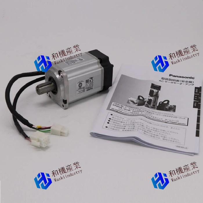 【新品★貨物輸送無料】 MSMD082J1S 【６ヶ月引き受ける】