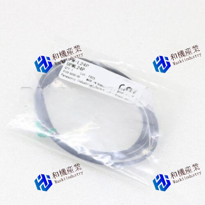 【新品★送料無料】 PM-L24P 【６ヶ月保証】｜和機産業