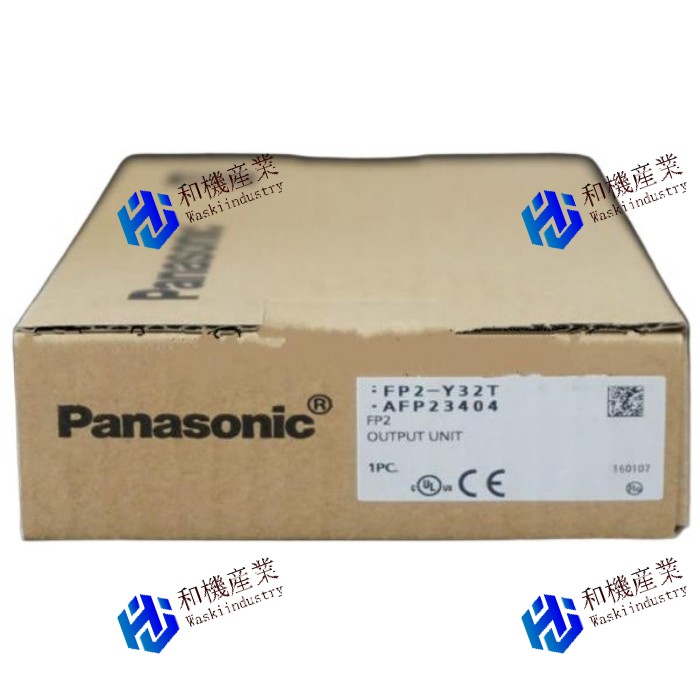 【新品★送料無料】 PLC FP2-Y32T(FP2Y32T)パナソニック 【６ヶ月保証】｜和機産業