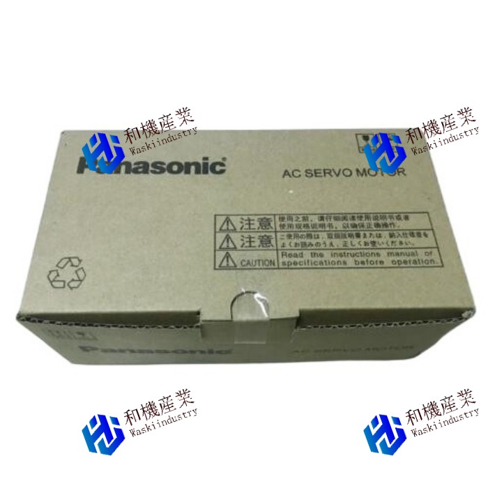 【新品★貨物輸送無料】 MSM021A1C 【６ヶ月引き受ける】