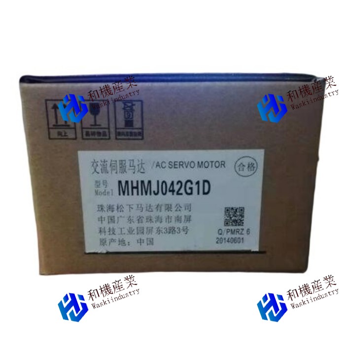 【新品★貨物輸送無料】 MHMJ042G1D 【６ヶ月引き受ける】