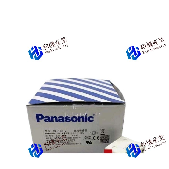 【新品★送料無料】 DP-102-M 【６ヶ月保証】