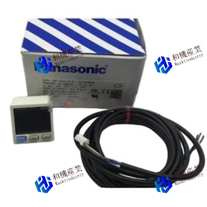 【新品★送料無料】 DP-101-M 【６ヶ月保証】｜和機産業