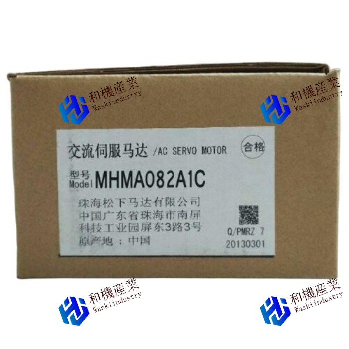 【新品★送料無料】 MHMA082A1Cパナソニック ACサーボモーター【６ヶ月保証】