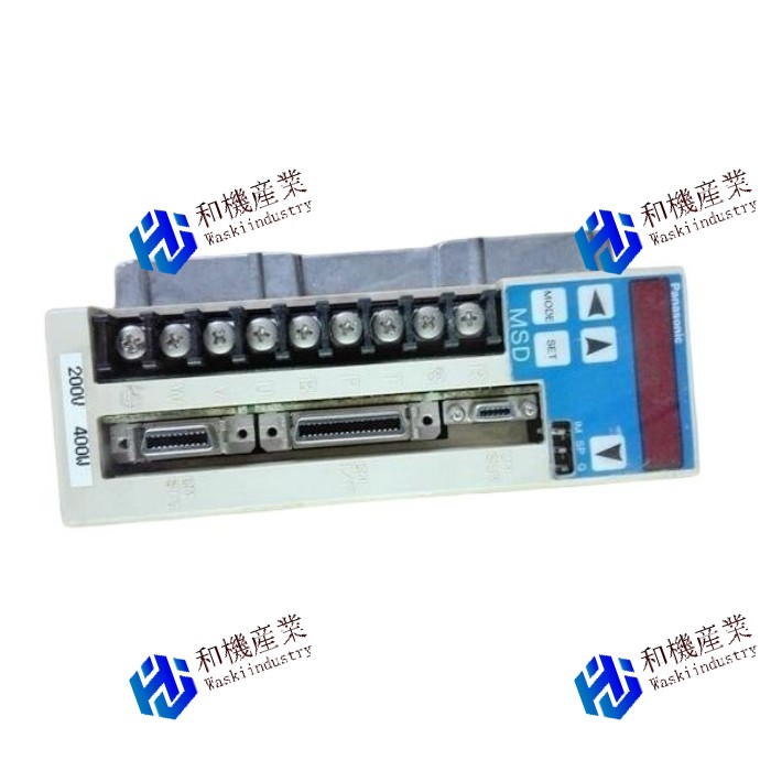 【新品★送料無料】 DV88040LFGBC 【６ヶ月保証】｜和機産業