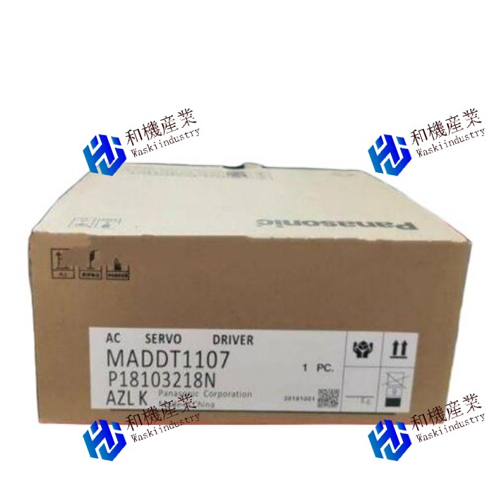 【新品★送料無料】 MADDT1107 【６ヶ月保証】