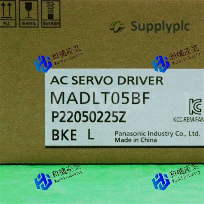 【新品★送料無料】 MADLT05BFパナソニック ACサーボドライブ100 【６ヶ月保証】｜和機産業
