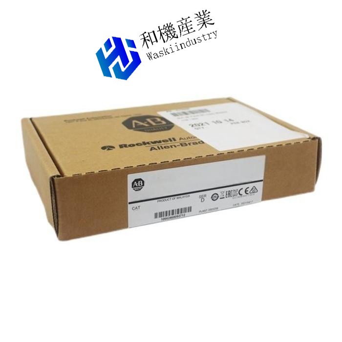 【新品★送料無料】1746-0W8【６ヶ月保証】｜和機産業
