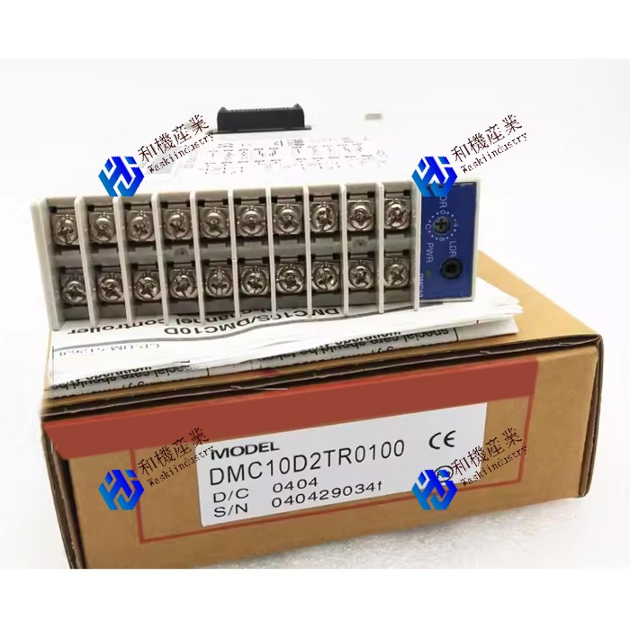 【新品★貨物輸送無料】DMC10D2TR0100 自然調整計（温調計）モデュール形デジタル自然調整計【６ヶ月引き受ける】
