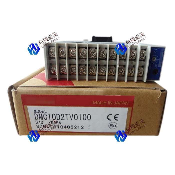 【新品★送料無料】DMC10D2TV0100 調節計(温調計)モジュール形デジタル調節計【6ヶ月保証】