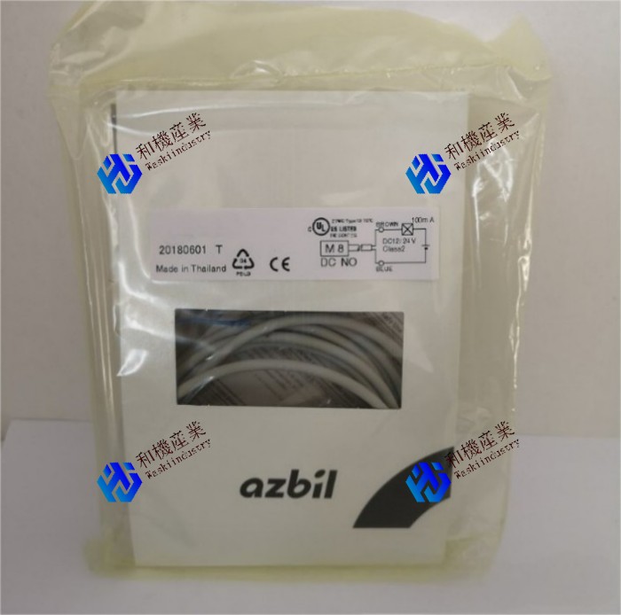 【新品★送料無料】HPQ-D11N【６ヶ月保証】