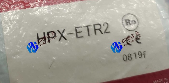 【新品★送料無料】HPX-ETR2【６ヶ月保証】
