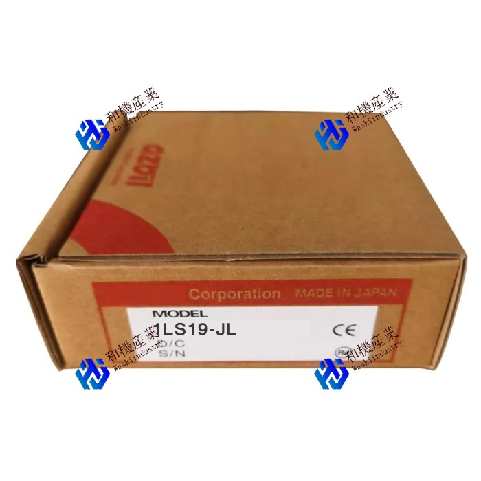 【新品★送料無料】1LS19-JL【6ヶ月保証】|和機産業
