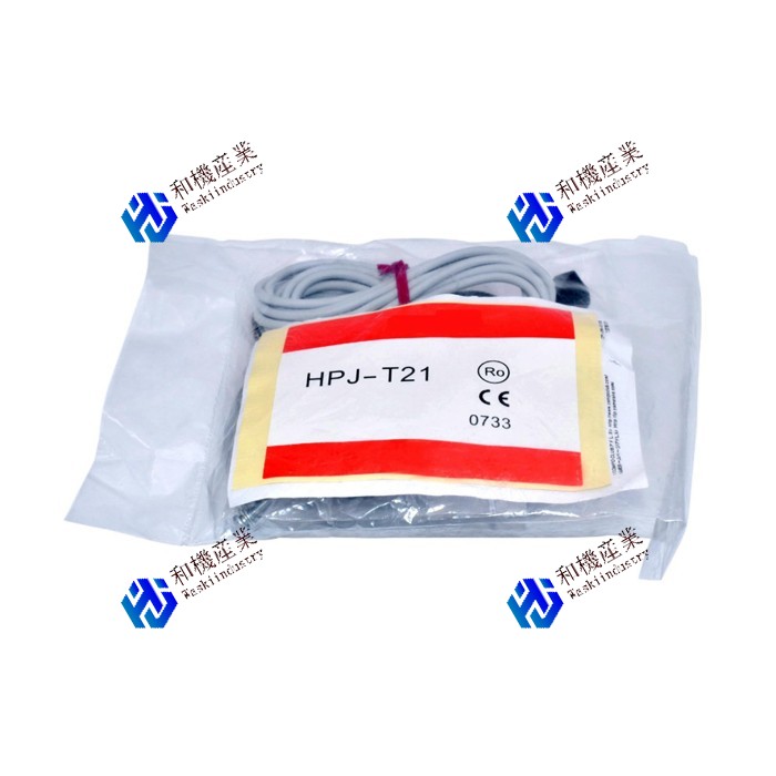 【新品★送料無料】HPJ-T21【６ヶ月保証】