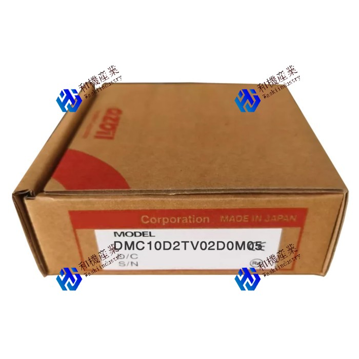 【新品★貨物輸送無料】DMC10D2TV02D0M05 自然調整計（温調計）モデュール形デジタル自然調整計【６ヶ月引き受ける】