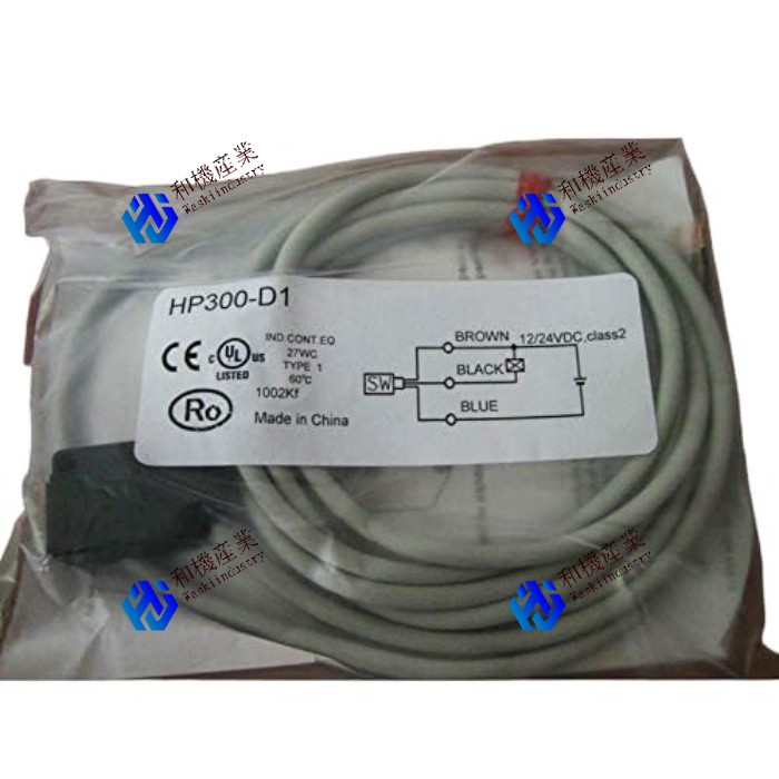 【新品★送料無料】HP300-D1【６ヶ月保証】