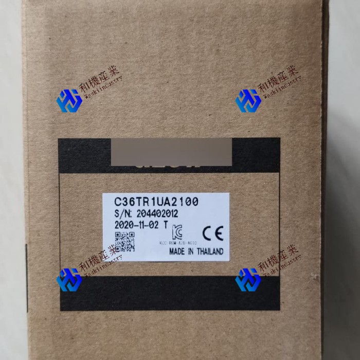 【新品★貨物輸送無料】C35TR1UA2100【６ヶ月引き受ける】