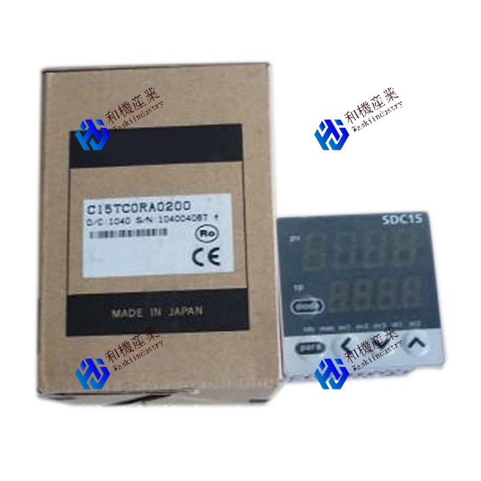 【新品★送料無料】C15TC0RA0200【6ヶ月保証】