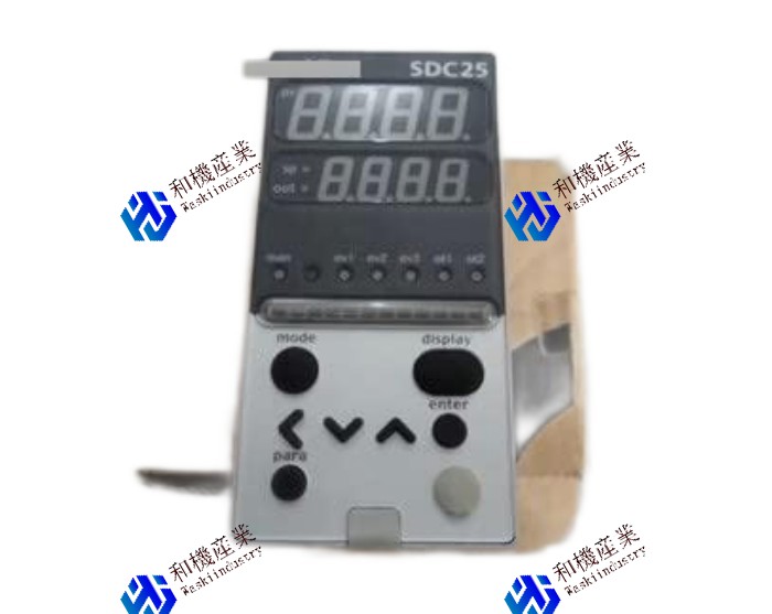 【新品★送料無料】C25TVOUA2000【６ヶ月保証】｜和機産業
