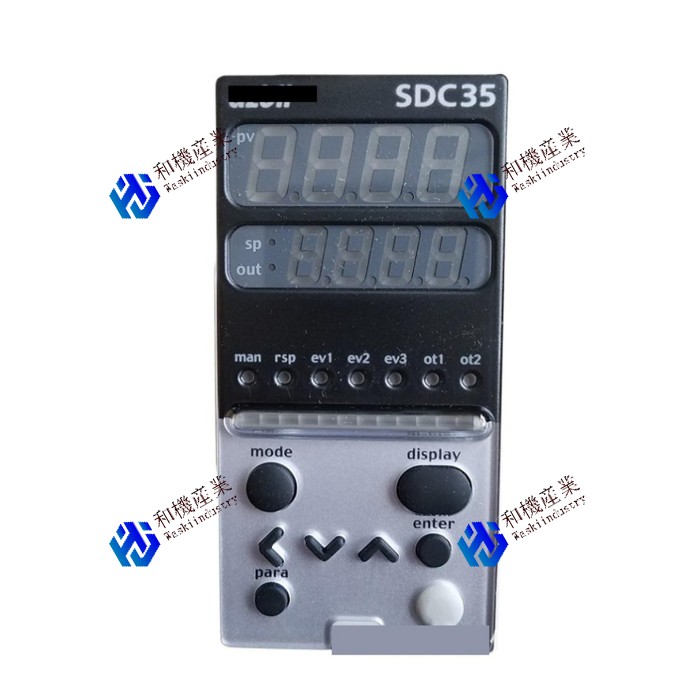 【新品★送料無料】C35TCOUA2200【6ヶ月保証】|和機産業