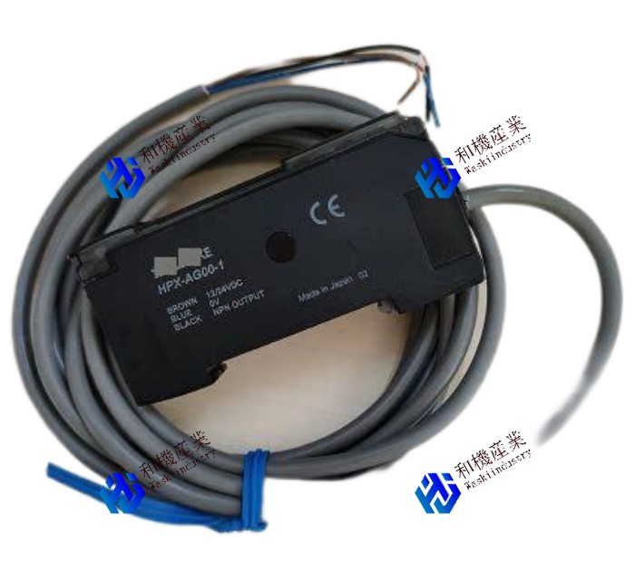 【新品★送料無料】HPX-AG00-1【６ヶ月保証】