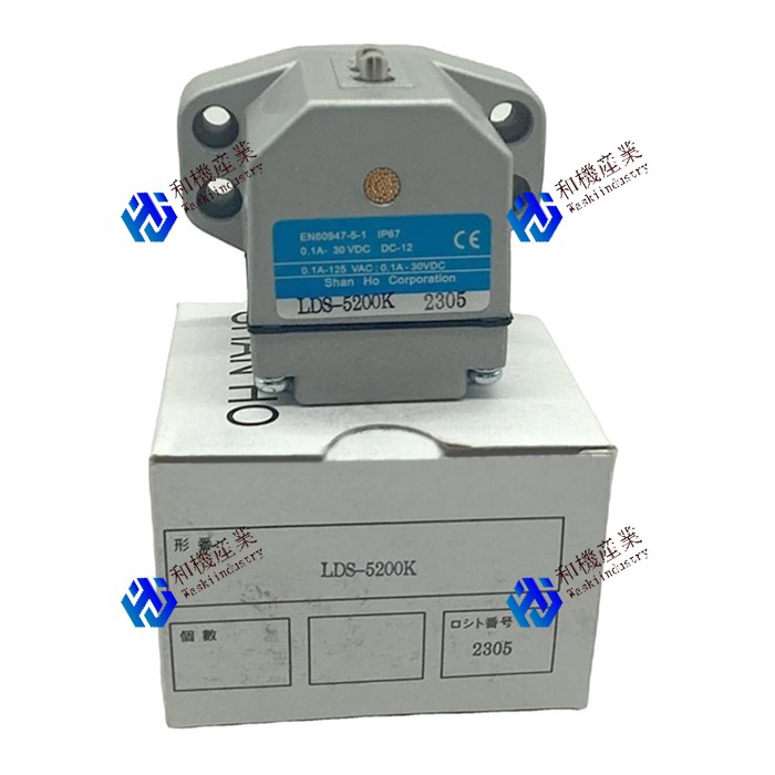 【新品★送料無料】LDS-5200K【６ヶ月保証】