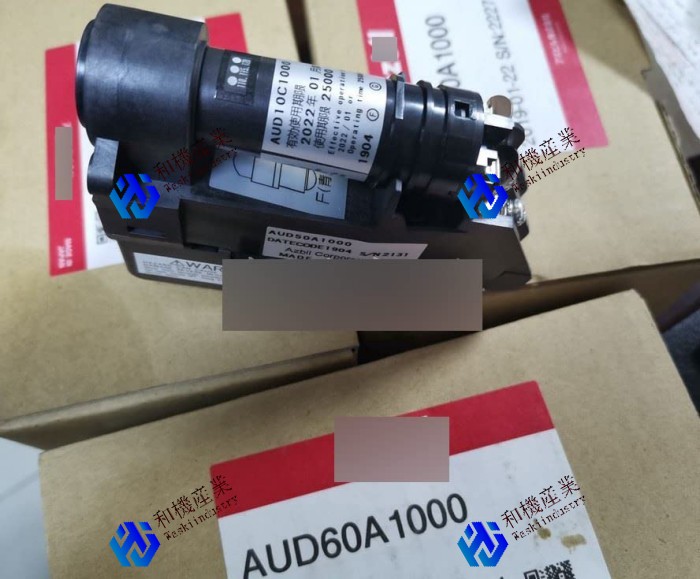 【新品★貨物輸送無料】AUD60A1000【６ヶ月引き受ける】