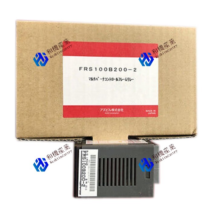 【新品★貨物輸送無料】FRS100B200-2【６ヶ月引き受ける】
