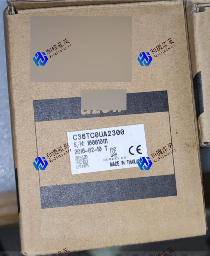 【新品★送料無料】C36TC0UA2300【６ヶ月保証】｜和機産業