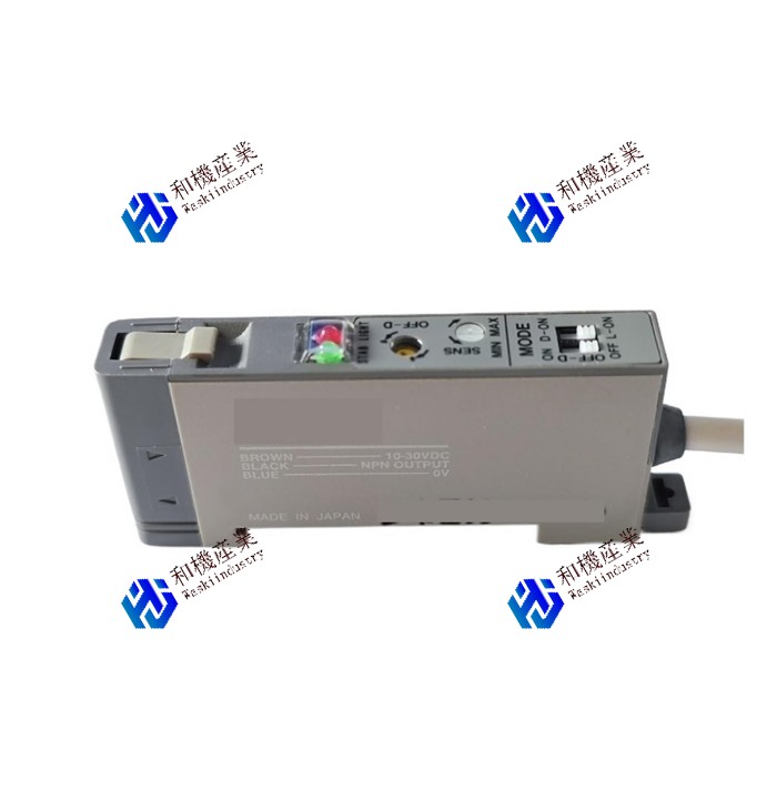 【新品★送料無料】HPX-H1-019【６ヶ月保証】｜和機産業