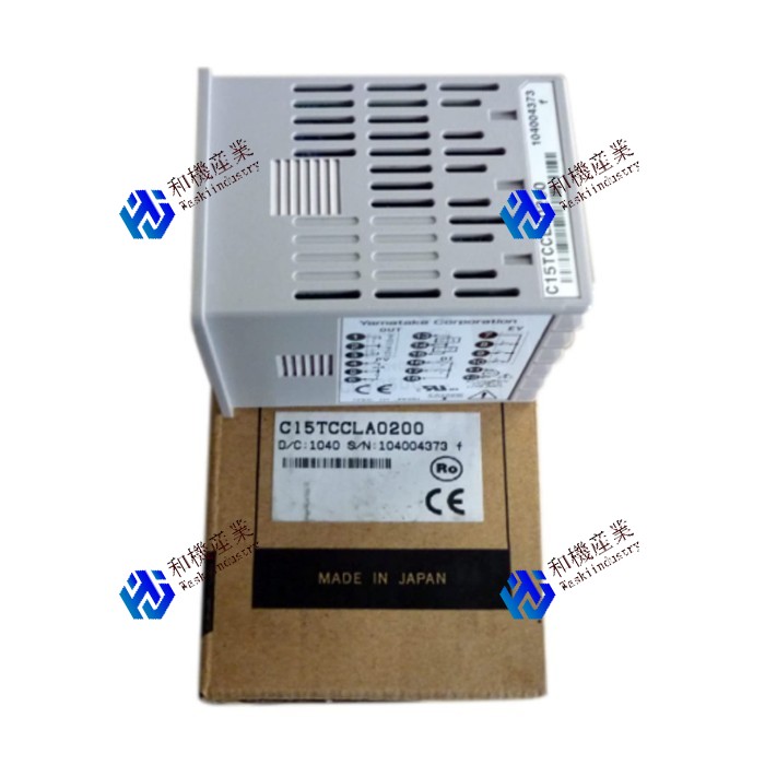 【新品★送料無料】C15TCCLA0200【６ヶ月保証】｜和機産業