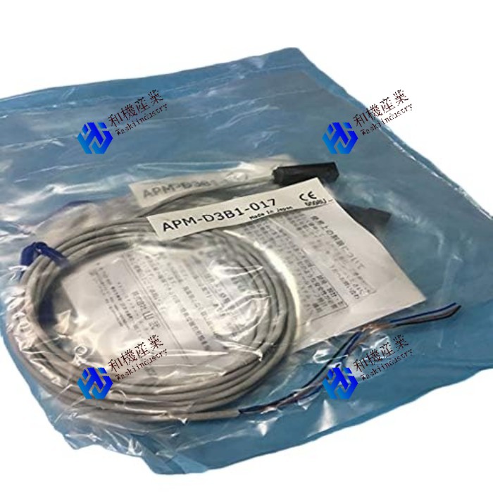 【新品★貨物輸送無料】APM-D3B1-017【６ヶ月引き受ける】