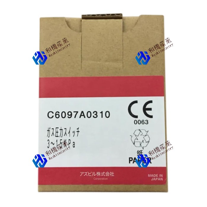 【新品★貨物輸送無料】C6097A0310【６ヶ月引きうける】 花・ガーデン・DIY-その他-木材・建築資材・設備