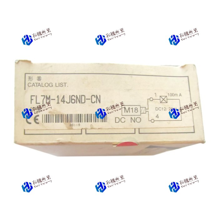【新品★送料無料】FL7M-14J6ND-CN【６ヶ月保証】