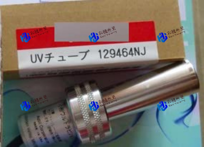 【新品★貨物輸送無料】129464NJ【６ヶ月言いはなつ】